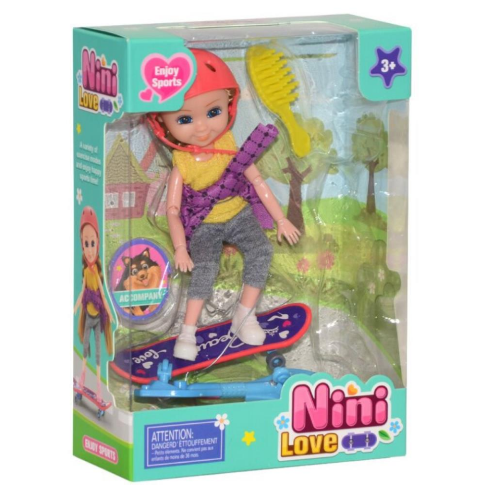 Sevimli Kaykaycı Bebek - 53836-KAYKAY (Lisinya)