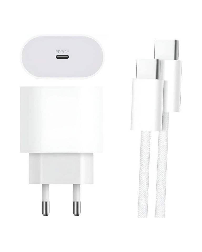 İPHONE 17 PRO MAX UYUMLU ŞARJ SETİ - Lisinya