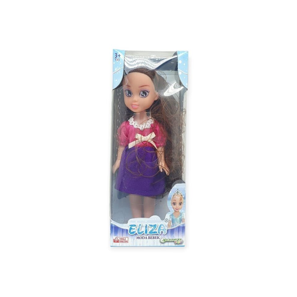 Karlar Ülkesi - Karlar Kraliçesi Bebek 25 cm - Esmer (Lisinya)