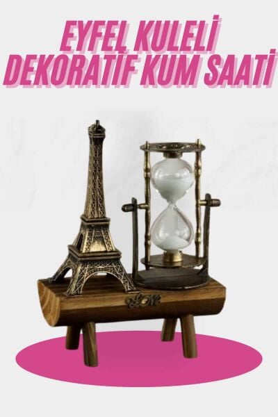 Eyfel Kulesi Tasarımlı Kum Saati Kristalleştirilmiş Kum Saati Dekoratif Ahşap Görünümlü - Lisinya