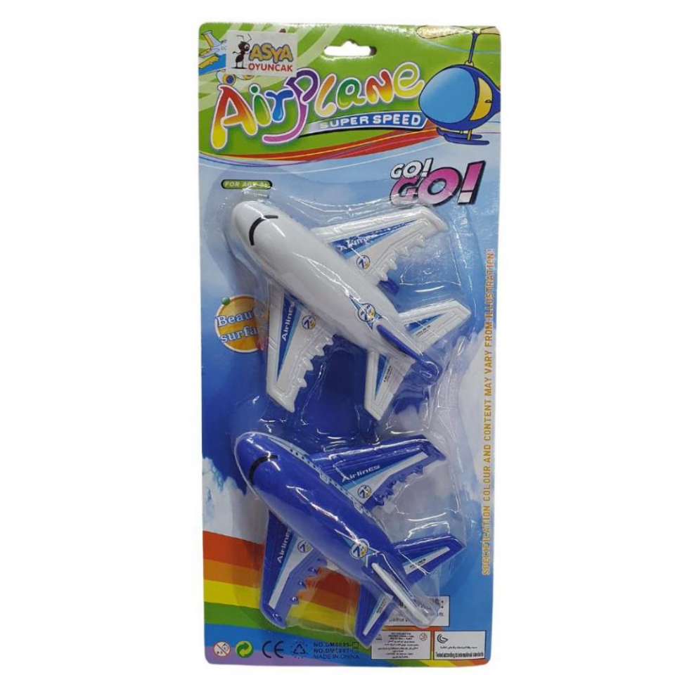 Yolcu Uçak 2'li Set 14 Cm - DM8895-4 (Lisinya)