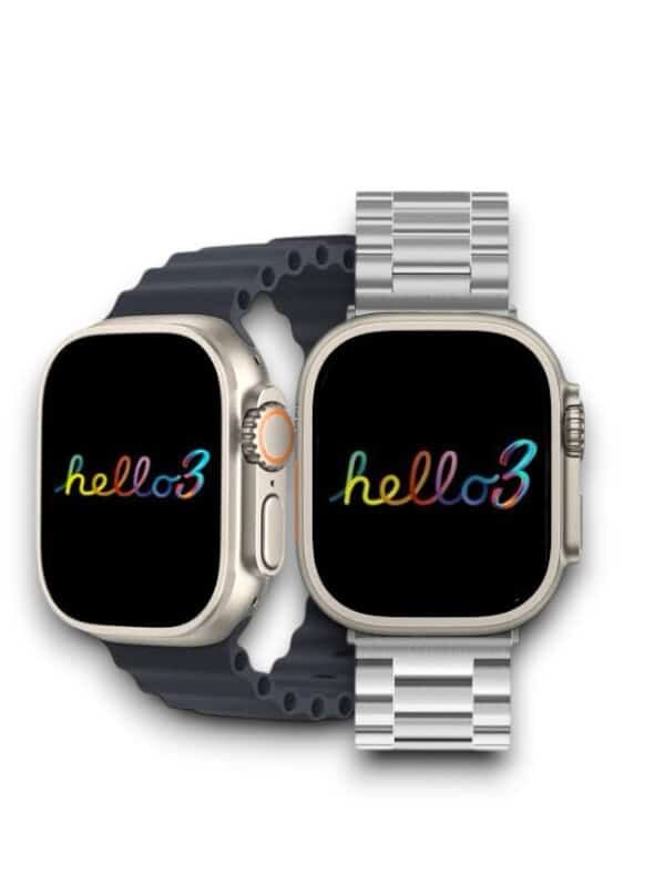 HELLO 3 - Lisinya