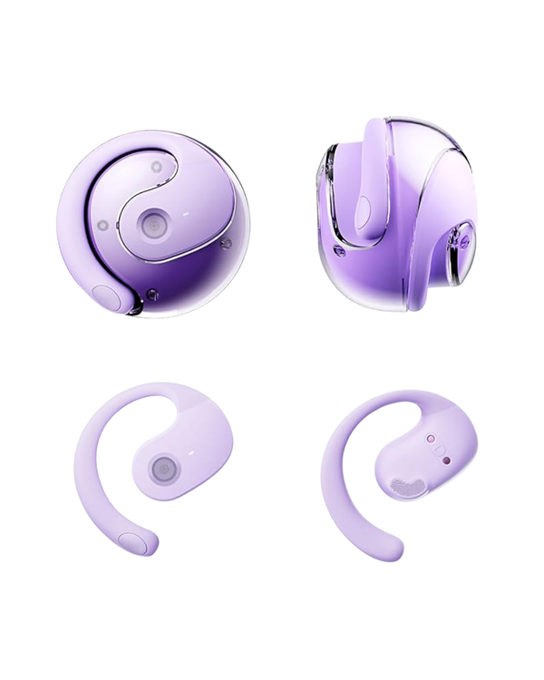 S05 Kablosuz Bluetooth Kulaklık - Lisinya