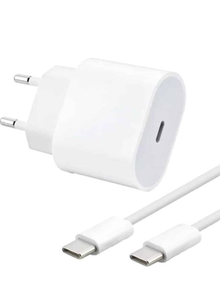 20W ŞARJ ALETİ - Lisinya